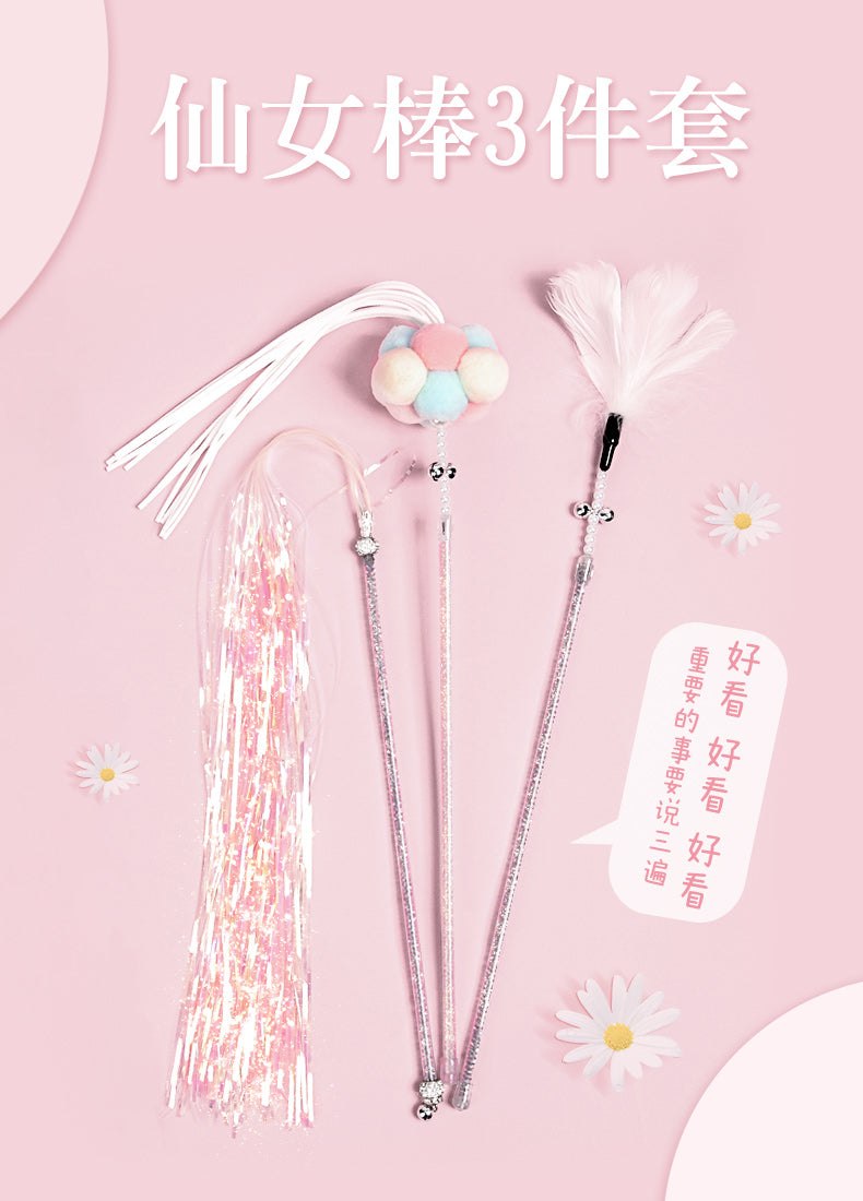 Cat teaser wand toy with feathers and bells on a pink background.